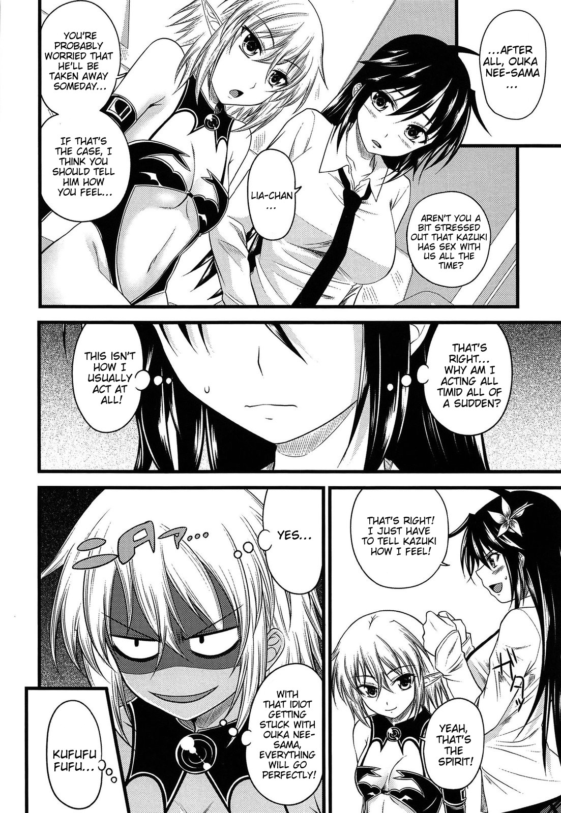 Devil Cherry Pie page 90