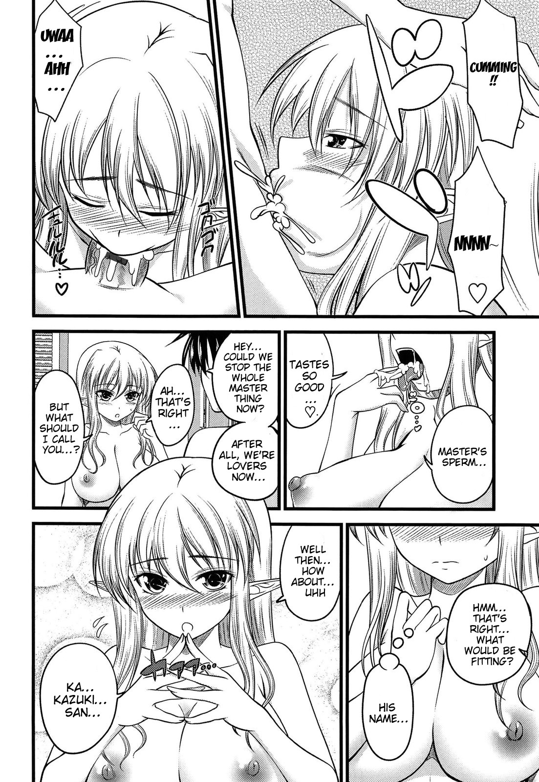Devil Cherry Pie page 98