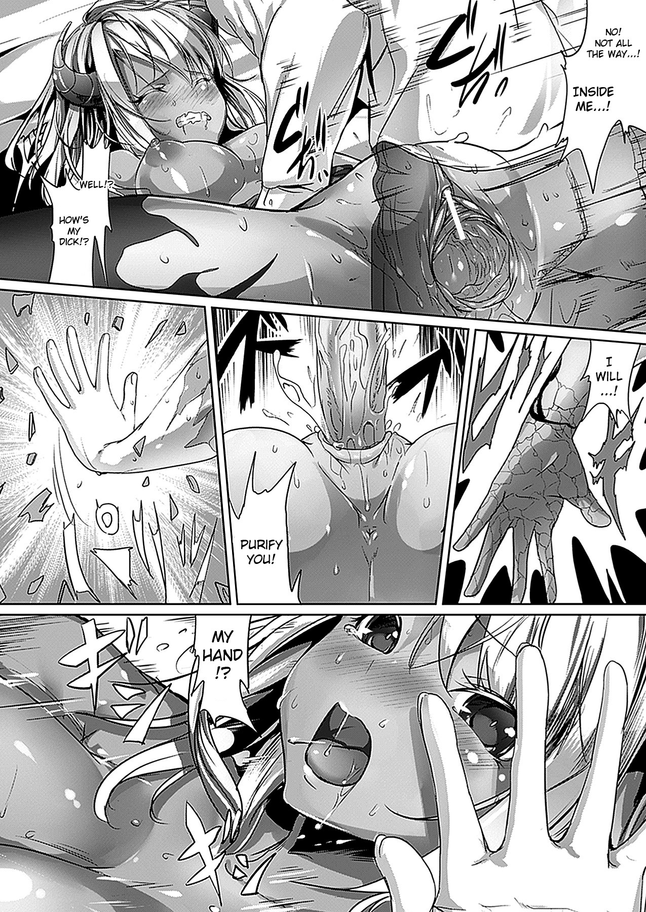 Devil Eater page 12