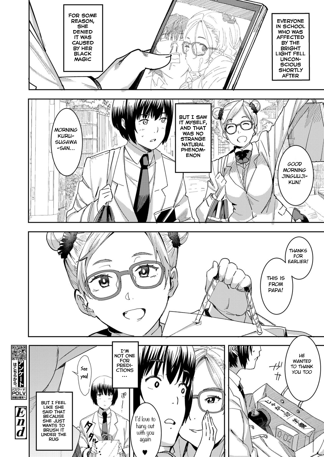 Devil Mako Anapocalpyse page 26