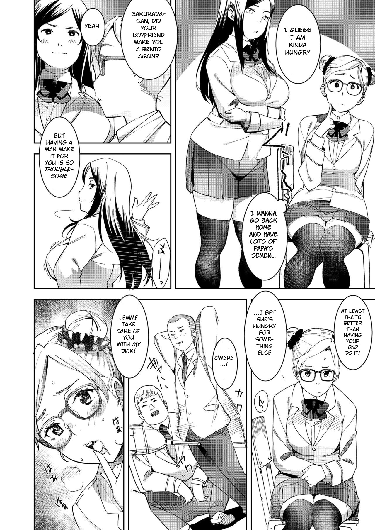 Devil Mako Anapocalpyse page 4