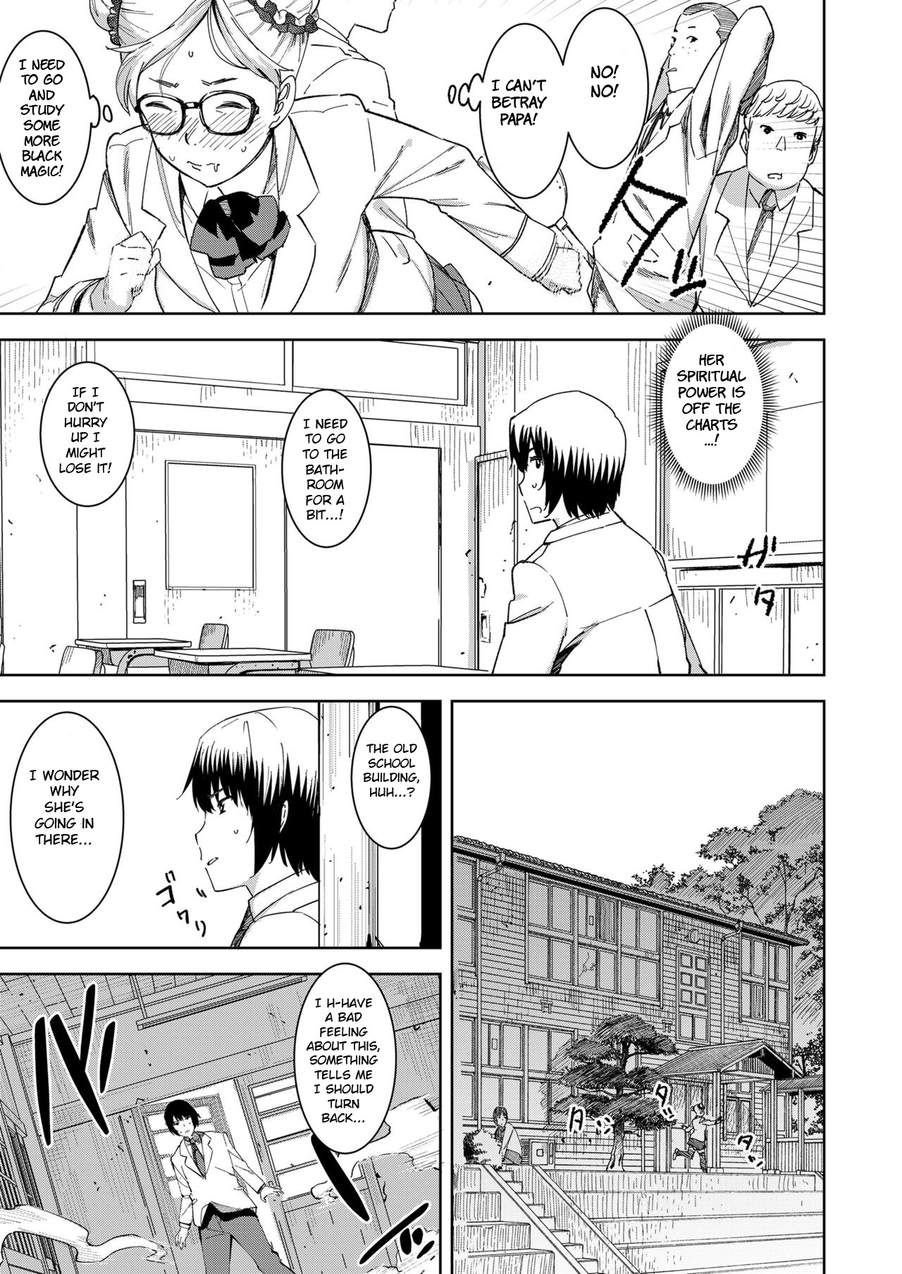 Devil Mako Anapocalpyse page 5