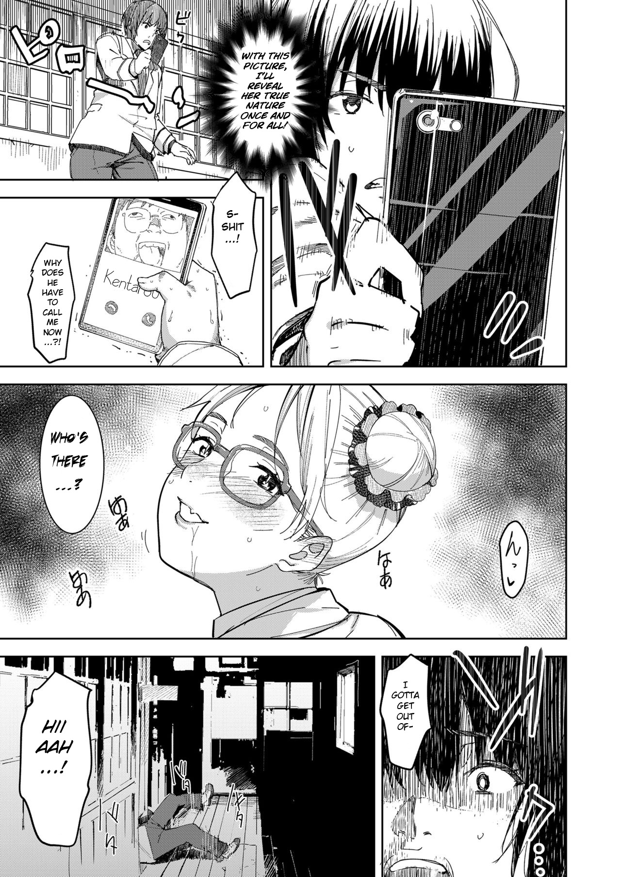 Devil Mako Anapocalpyse page 7