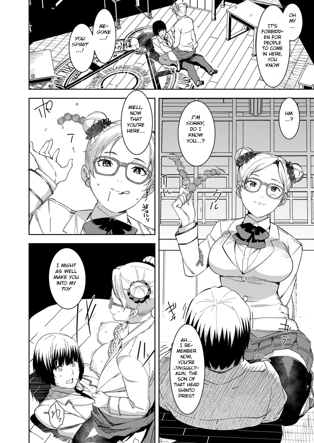 Devil Mako Anapocalpyse page 8