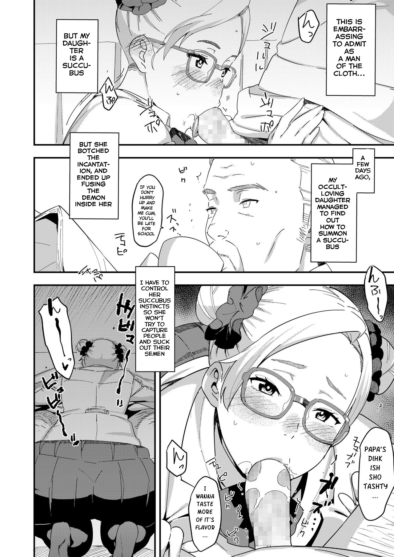 Devil Mako page 2