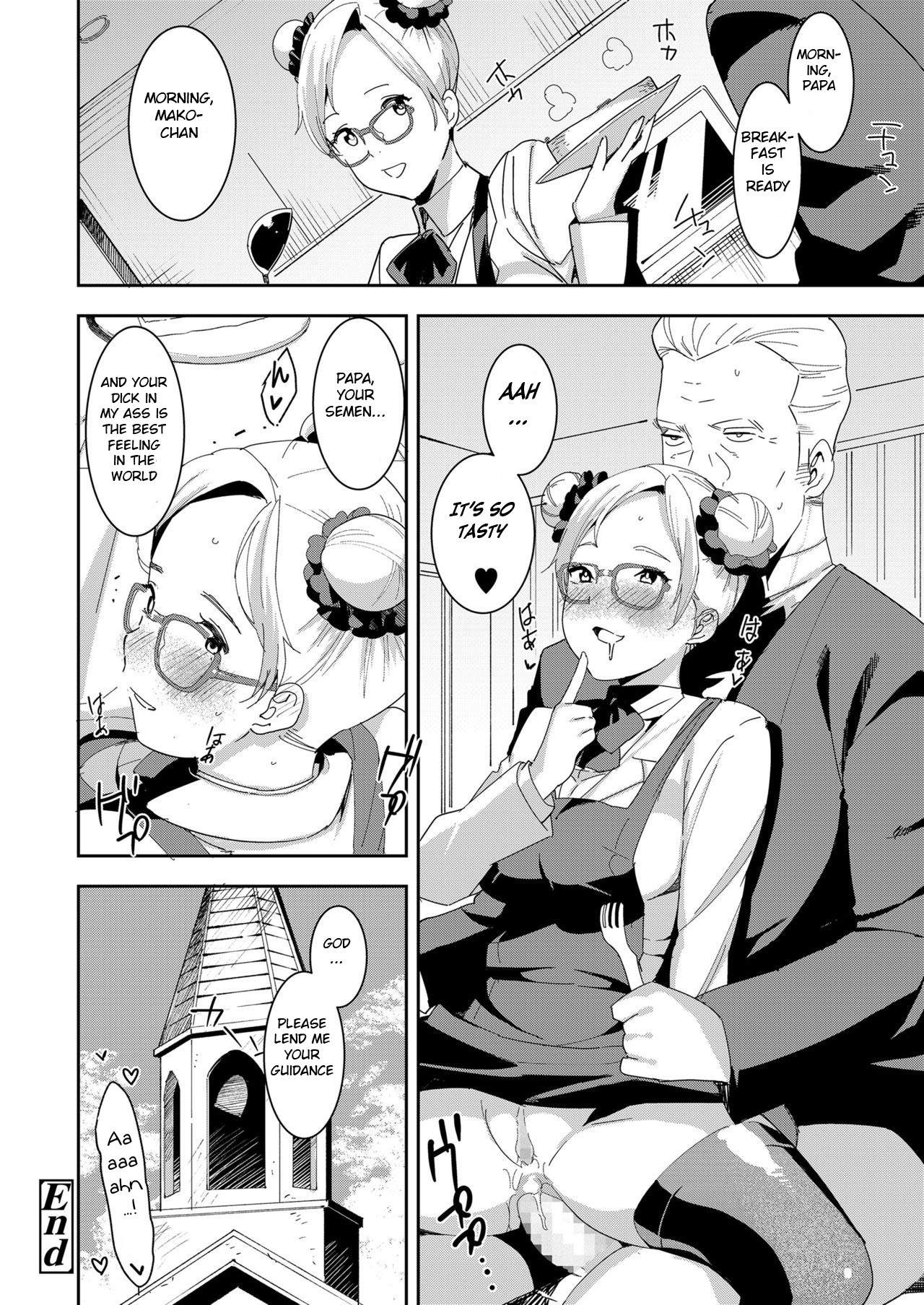 Devil Mako page 24