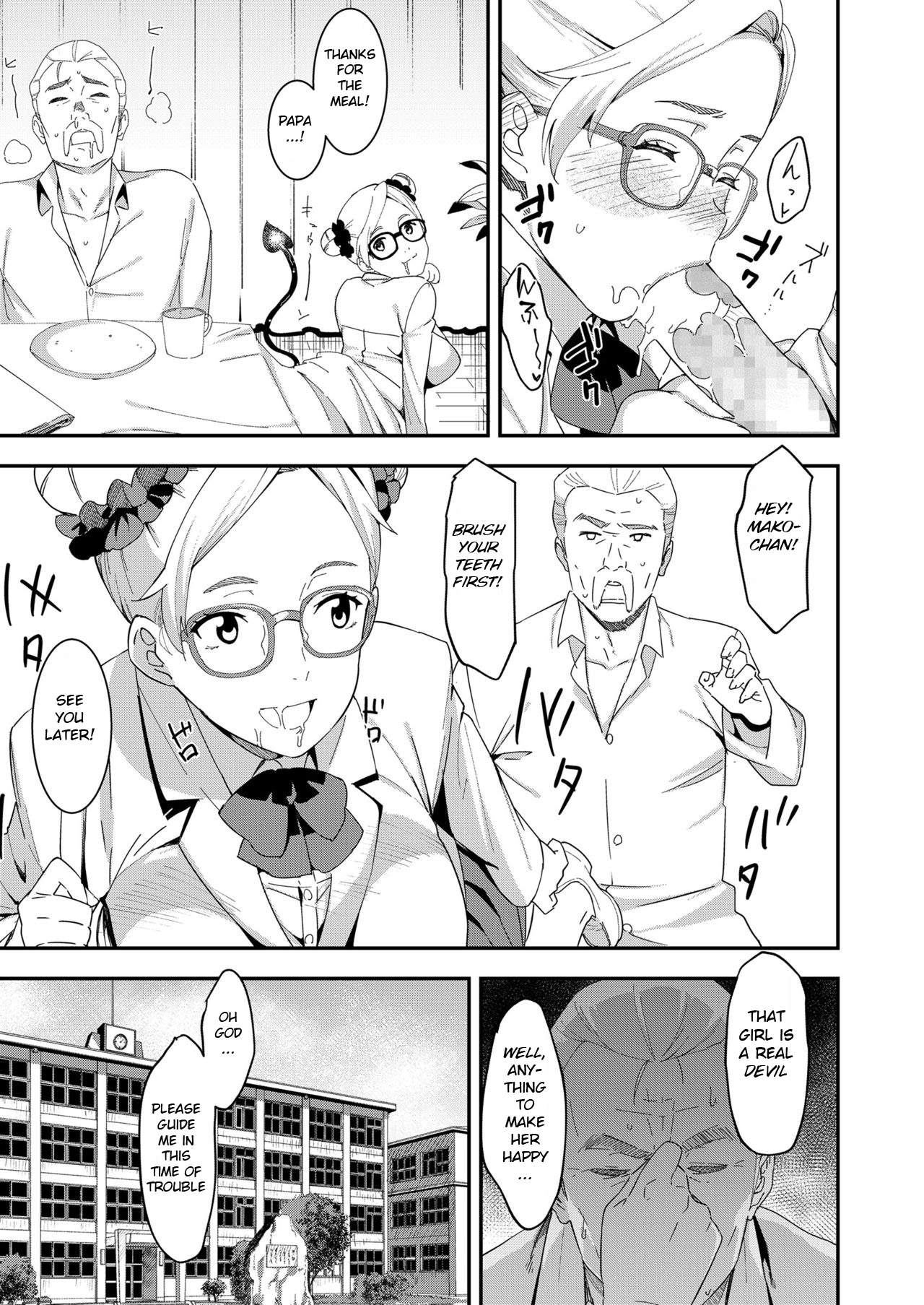 Devil Mako page 3