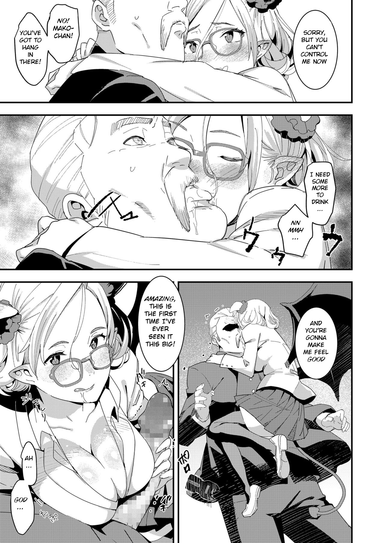Devil Mako page 9