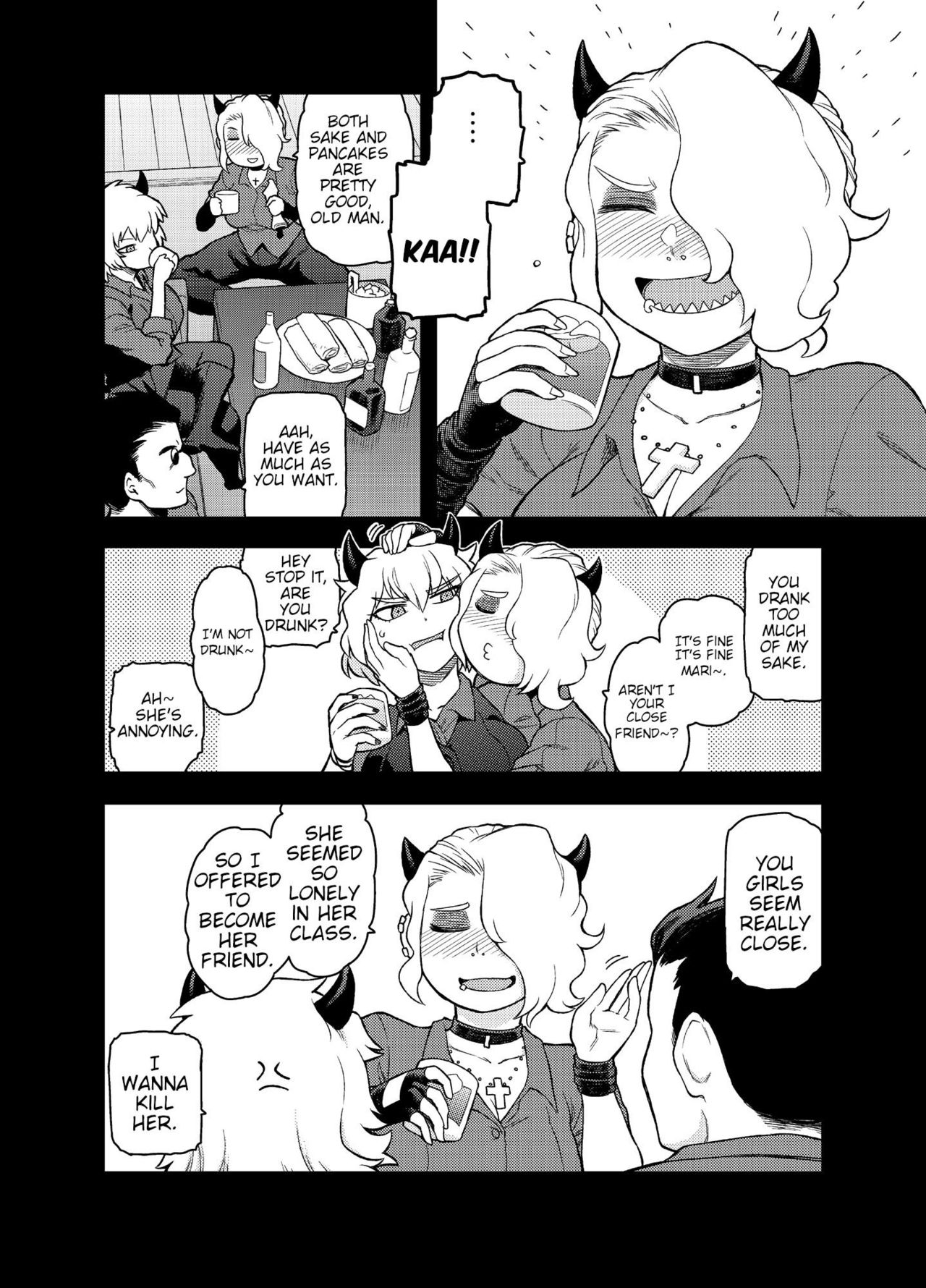 Devil's Cocktail Party page 3