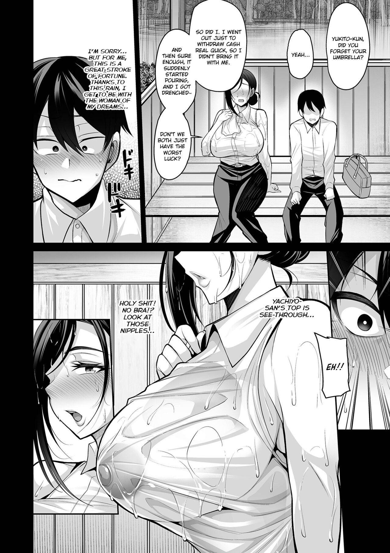Devirginization in a Deluge page 6