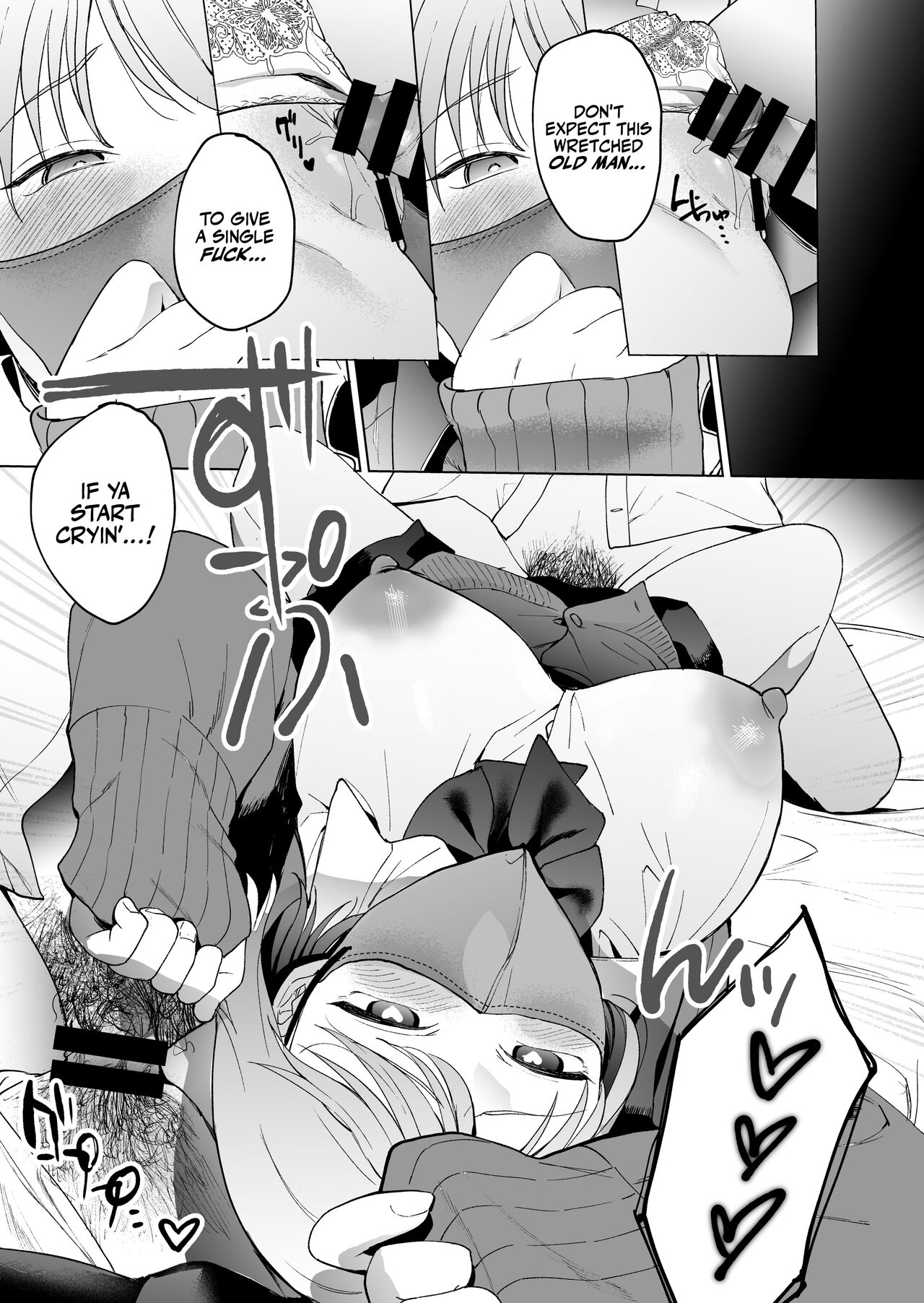 Devoured by a Mysterious High School Girl 5 Seconds before I Bid My Life Farewell page 24