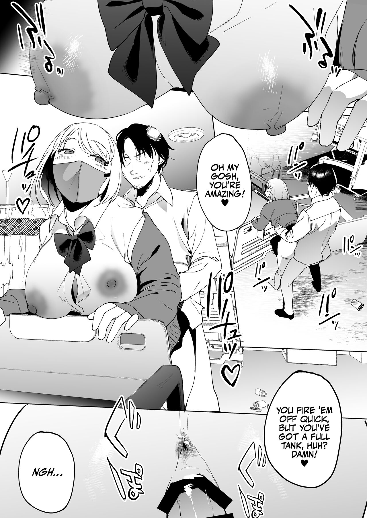 Devoured by a Mysterious High School Girl 5 Seconds before I Bid My Life Farewell page 32