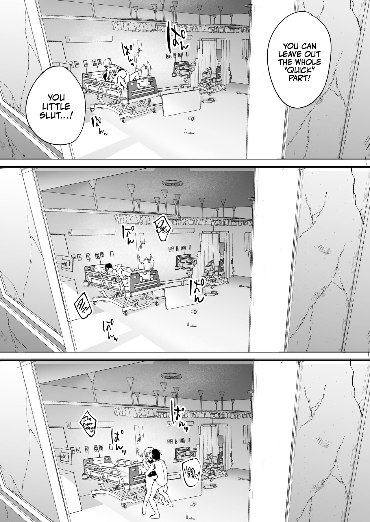 Devoured by a Mysterious High School Girl 5 Seconds before I Bid My Life Farewell page 33