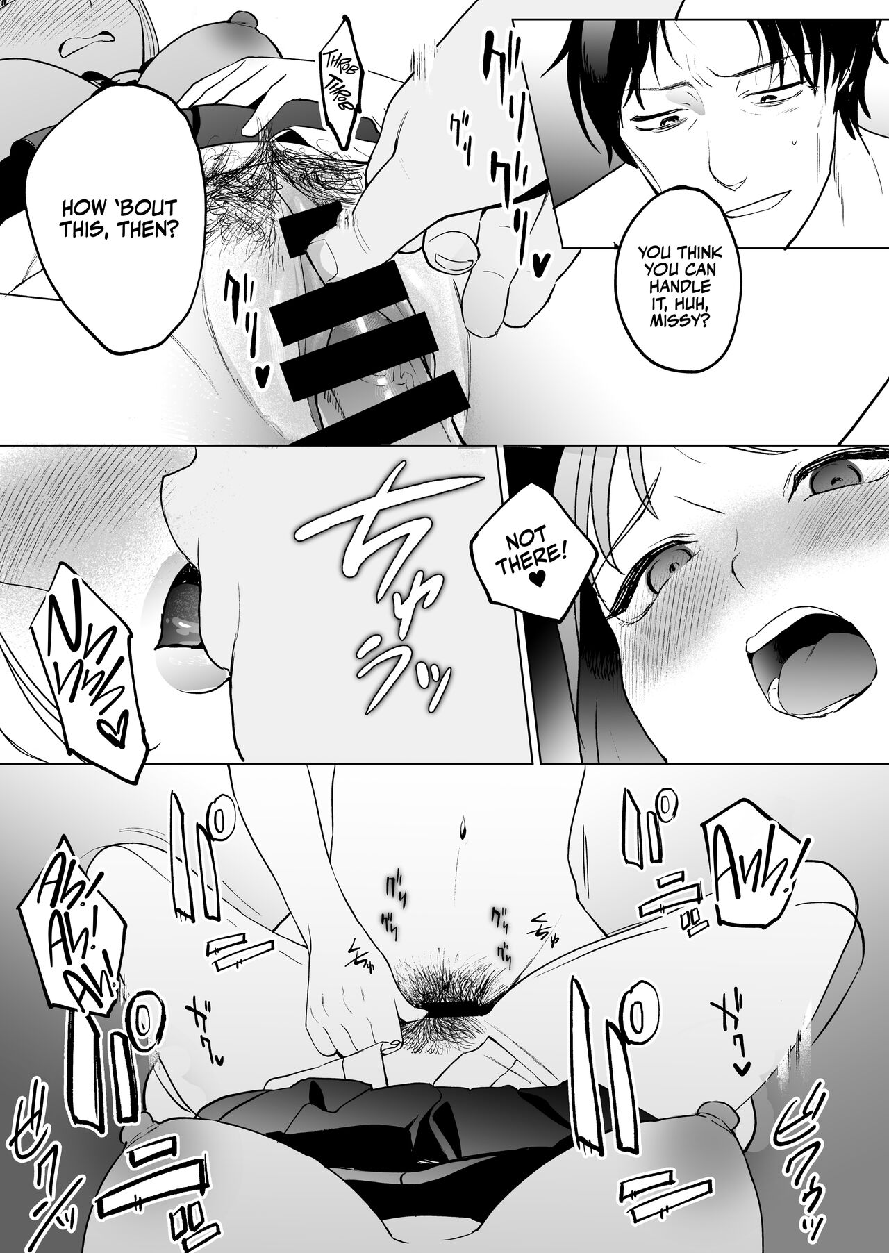 Devoured by a Mysterious High School Girl 5 Seconds before I Bid My Life Farewell page 46