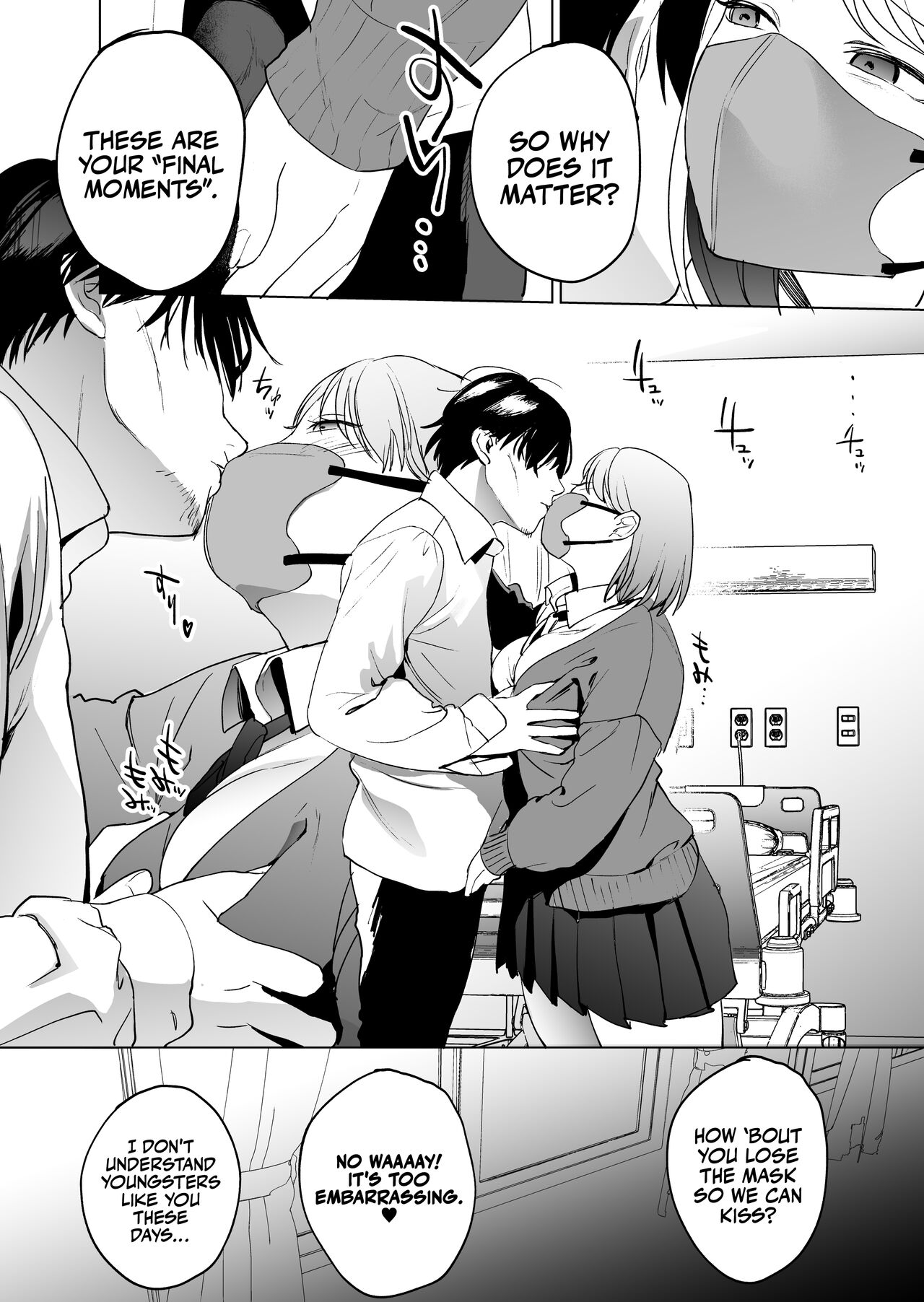 Devoured by a Mysterious High School Girl 5 Seconds before I Bid My Life Farewell page 7