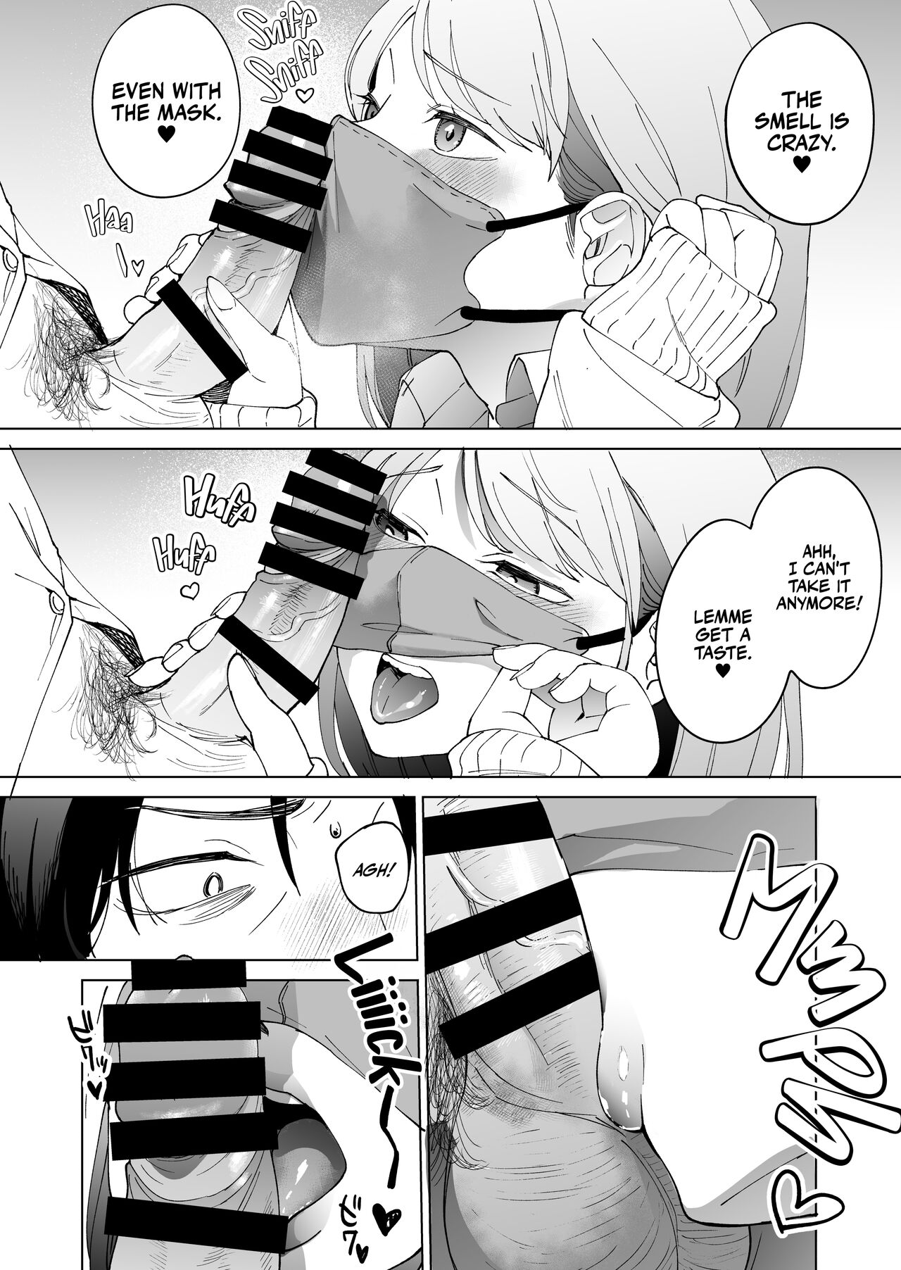 Devoured by a Mysterious High School Girl 5 Seconds before I Bid My Life Farewell page 9