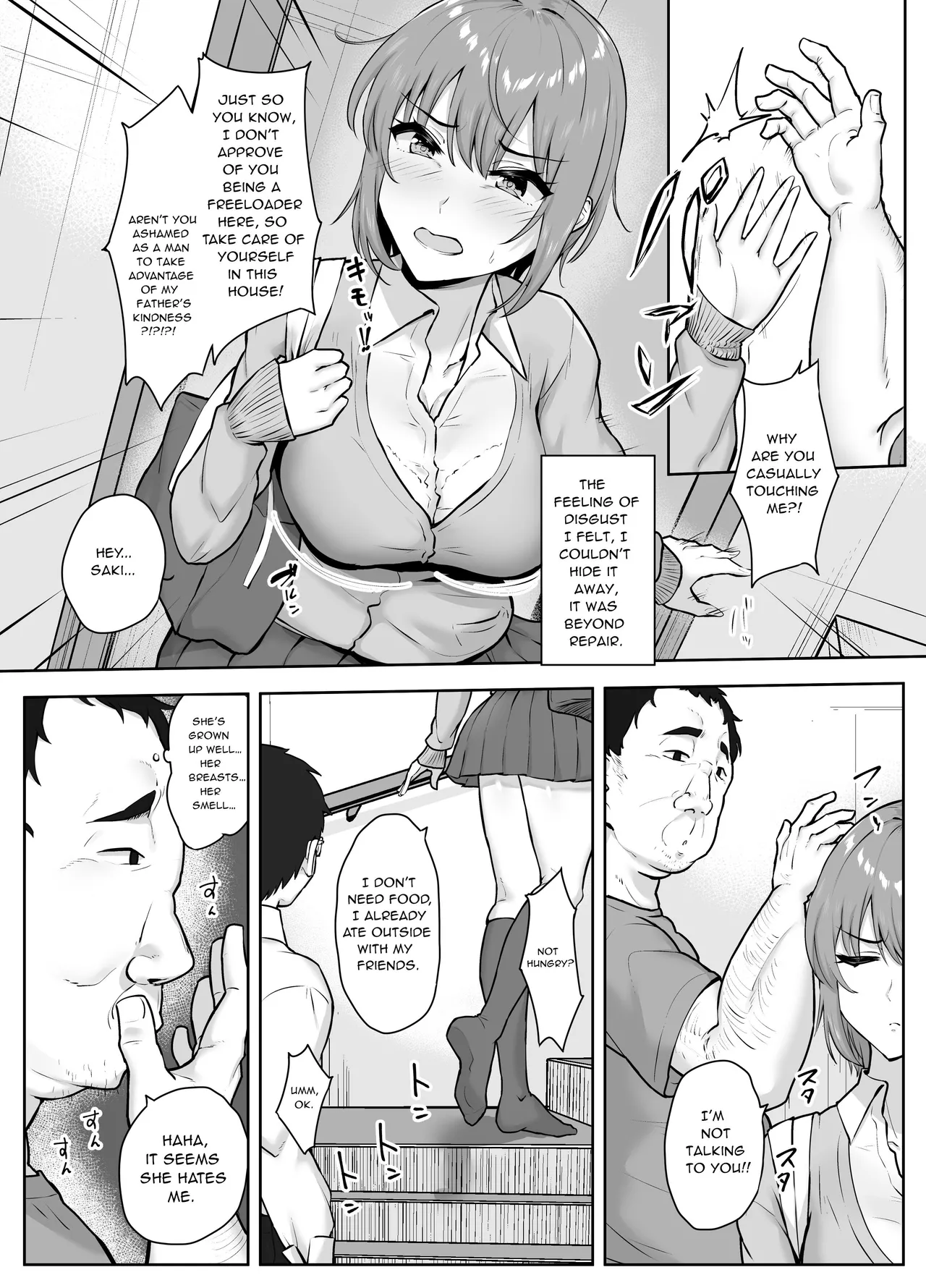 Devouring My Niece's Hole page 11