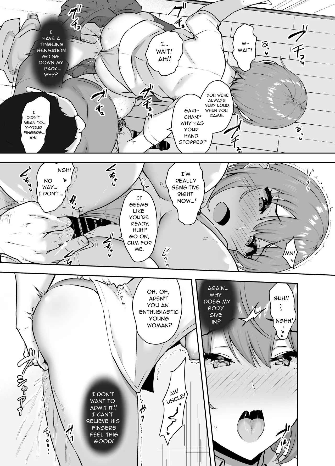 Devouring My Niece's Hole page 24