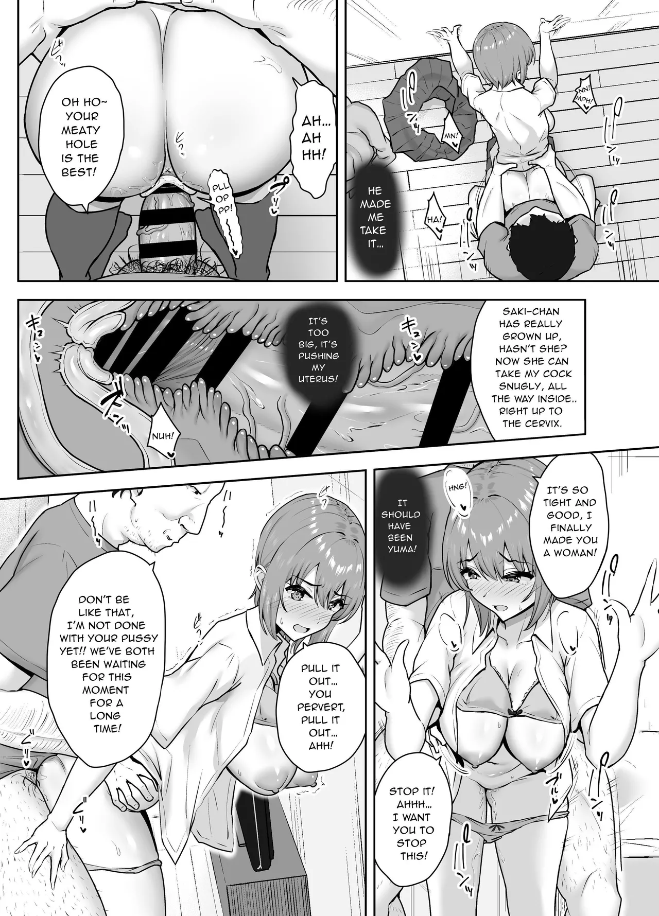 Devouring My Niece's Hole page 26