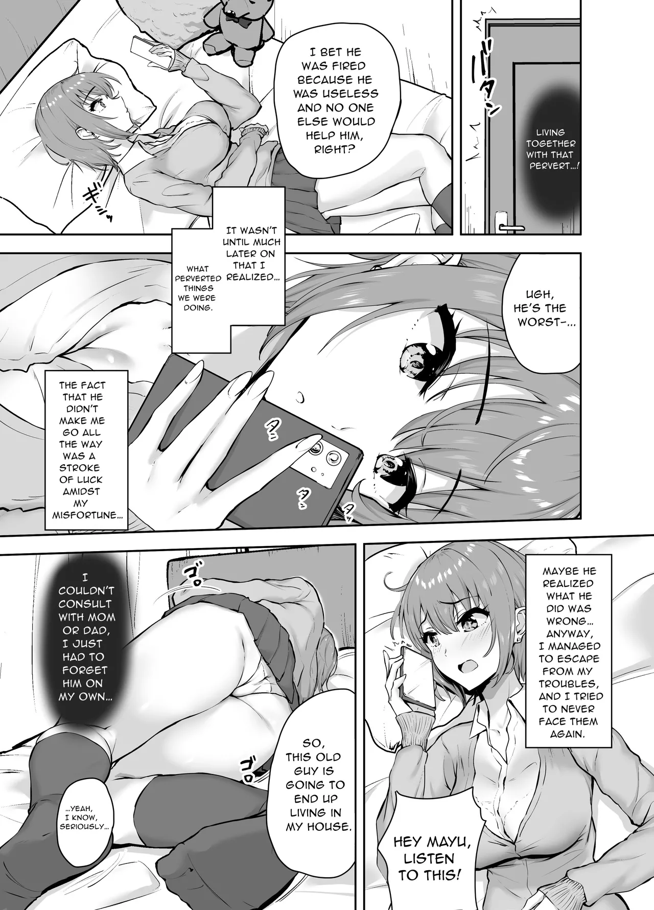 Devouring My Niece's Hole page 6
