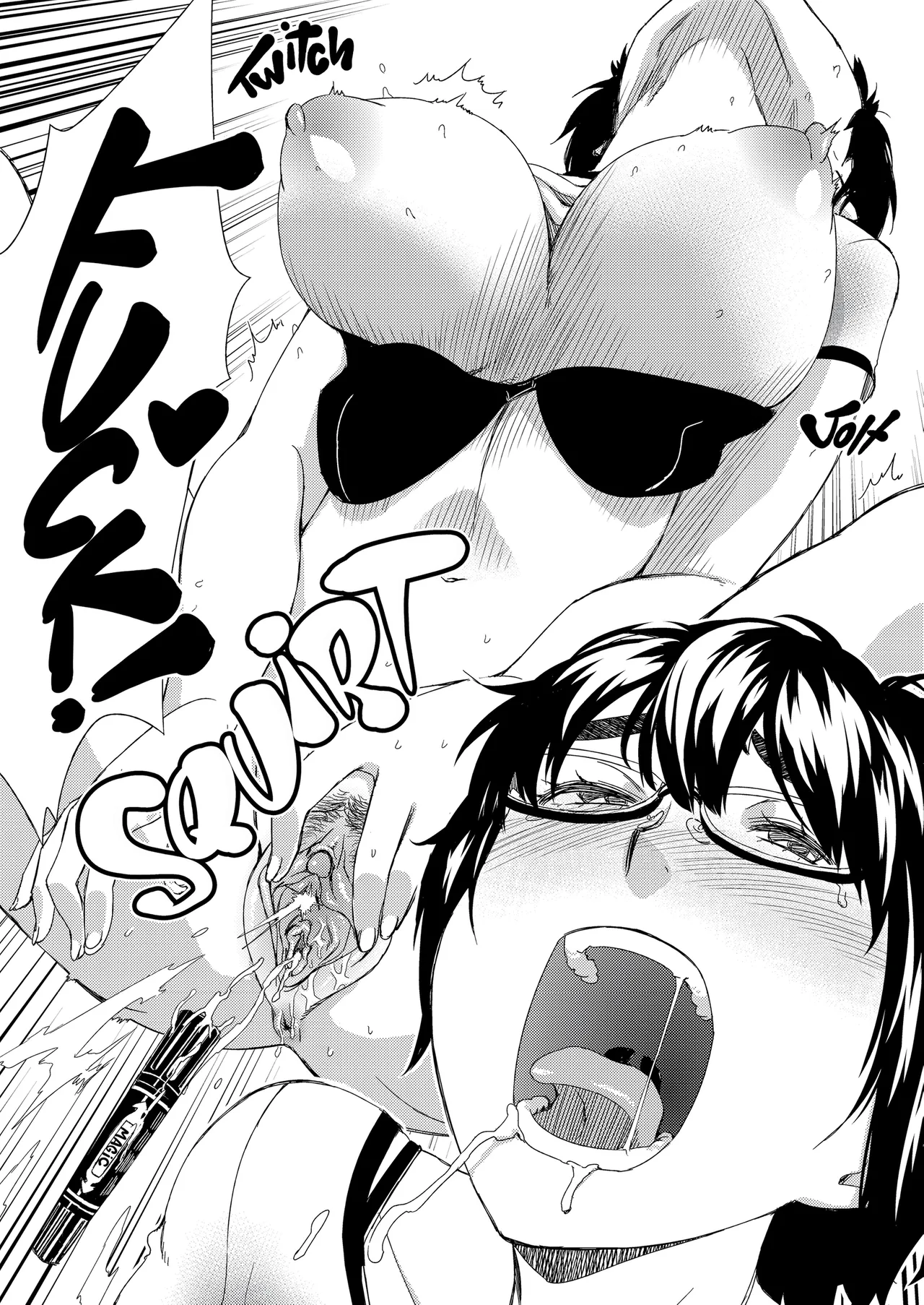 Diary of a Masturbator page 33