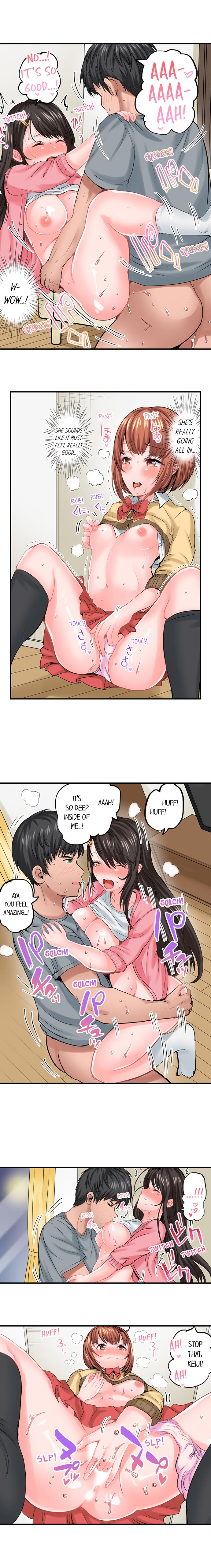 Dick Me Up Inside page 105