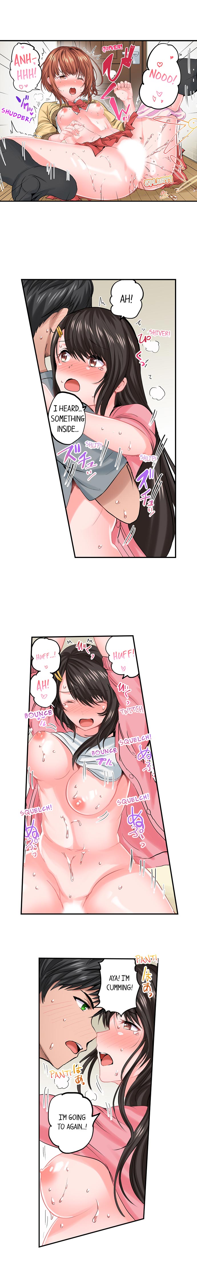 Dick Me Up Inside page 107