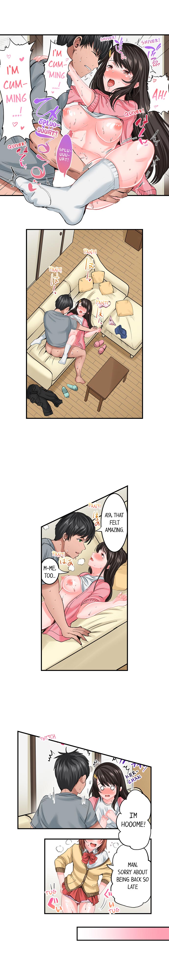 Dick Me Up Inside page 108