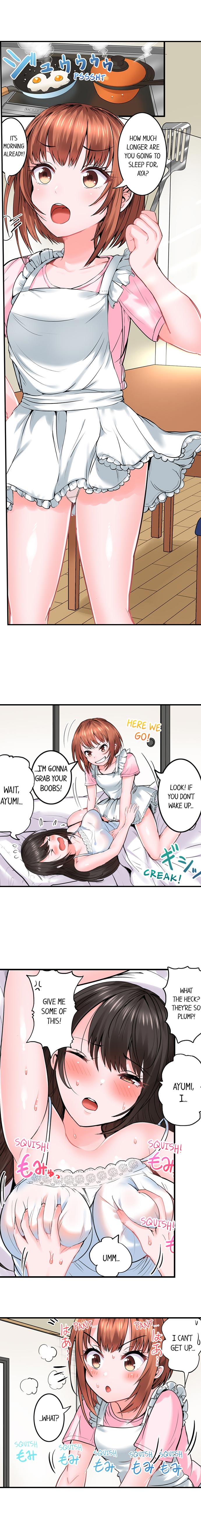 Dick Me Up Inside page 111
