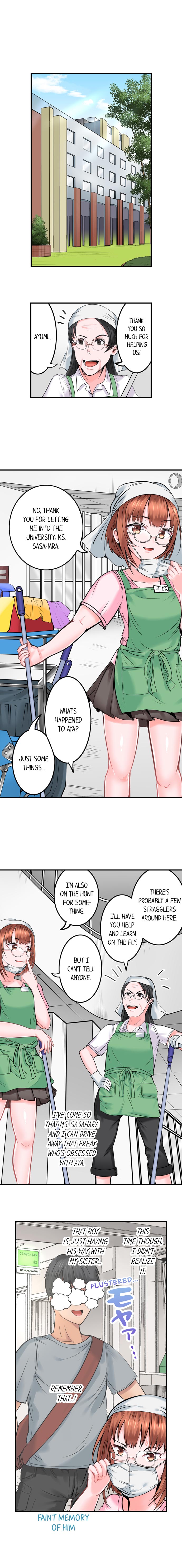 Dick Me Up Inside page 113