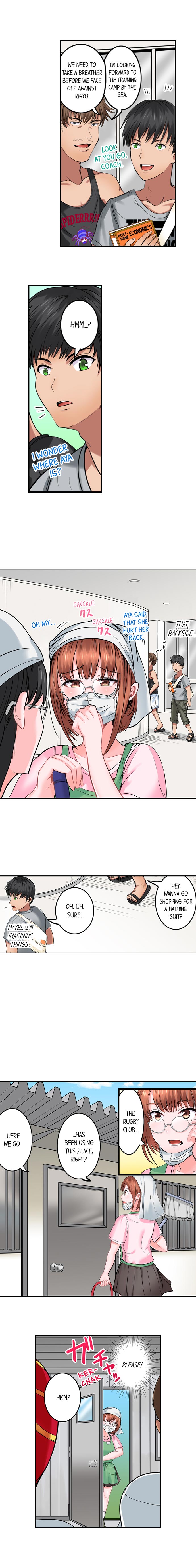 Dick Me Up Inside page 114