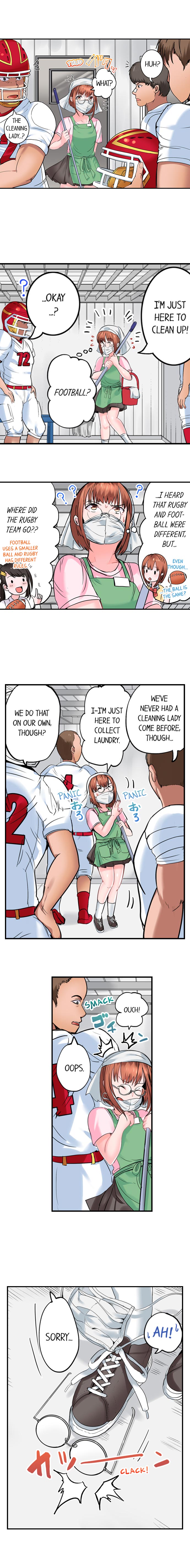 Dick Me Up Inside page 115