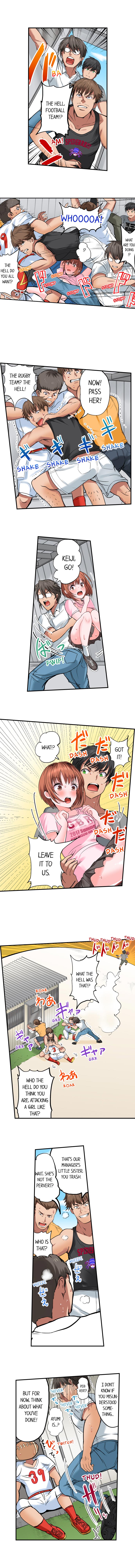 Dick Me Up Inside page 123