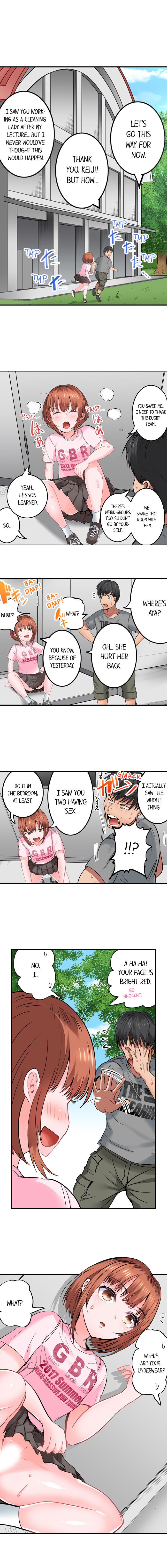 Dick Me Up Inside page 124