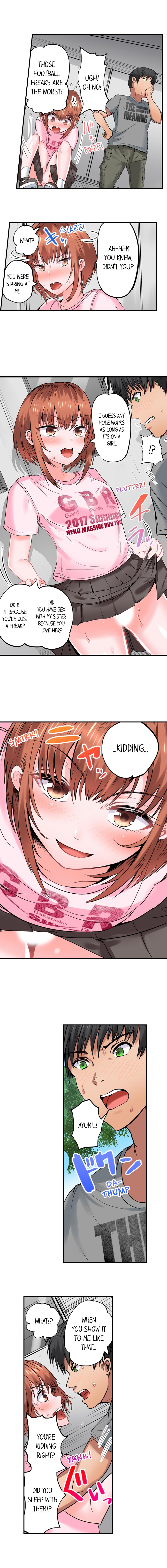 Dick Me Up Inside page 125