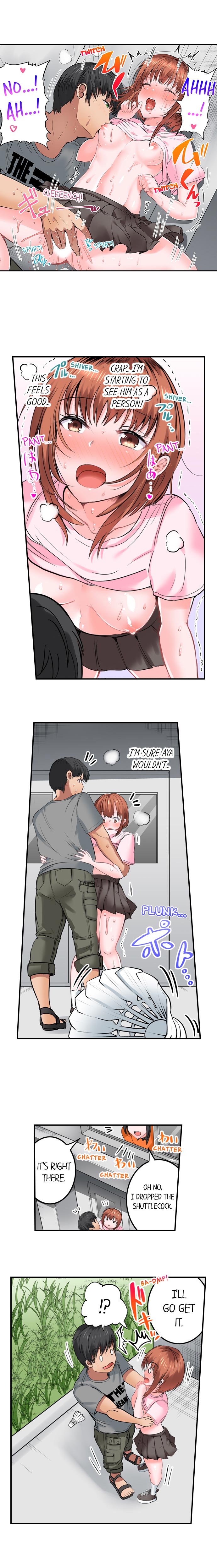 Dick Me Up Inside page 127