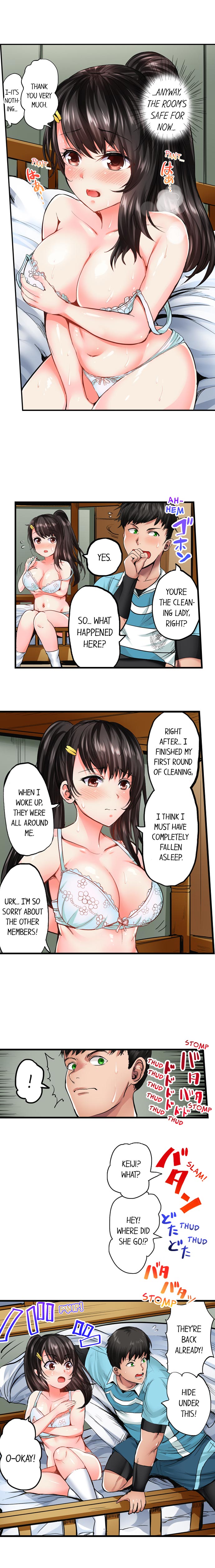 Dick Me Up Inside page 13