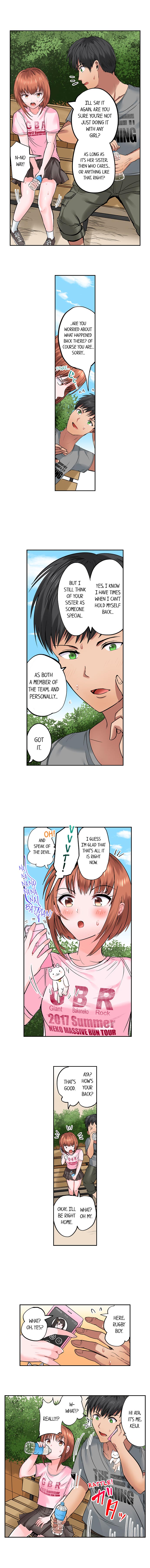 Dick Me Up Inside page 136