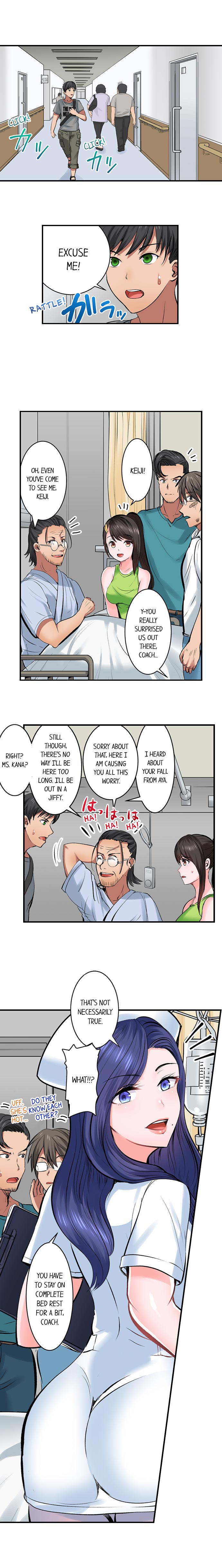 Dick Me Up Inside page 138