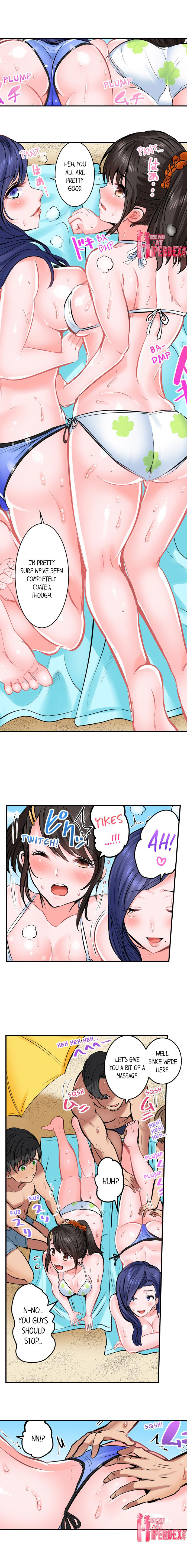 Dick Me Up Inside page 148