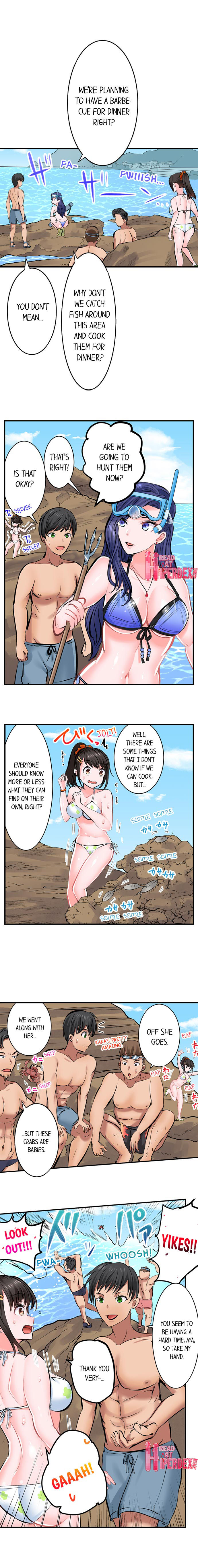 Dick Me Up Inside page 150