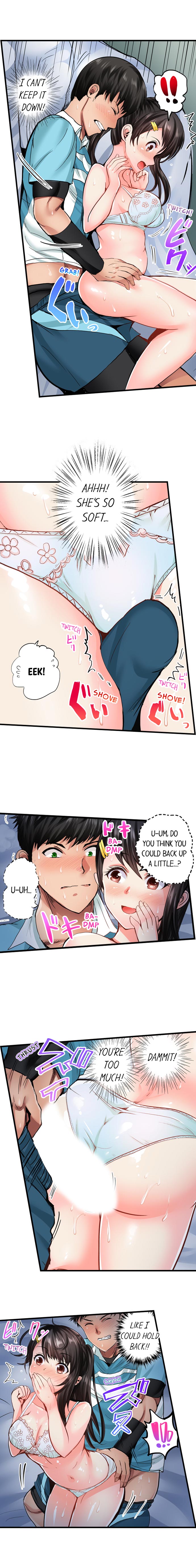 Dick Me Up Inside page 16