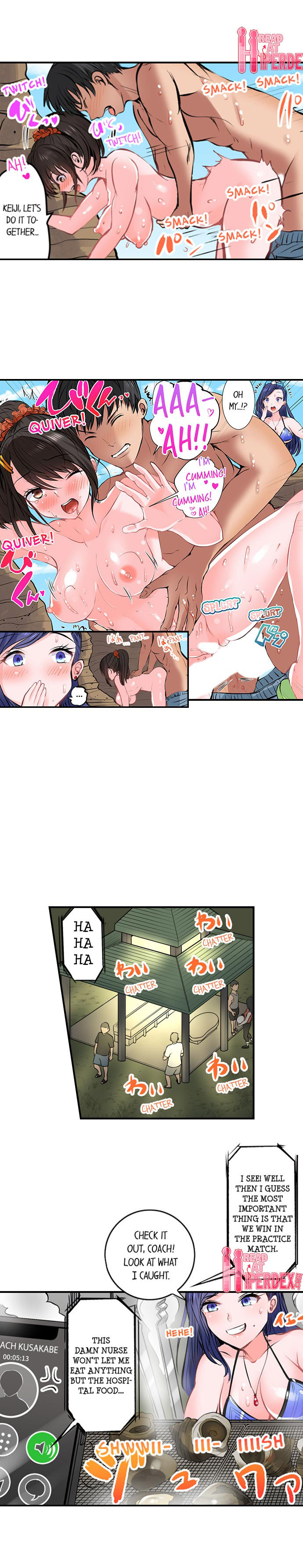 Dick Me Up Inside page 163
