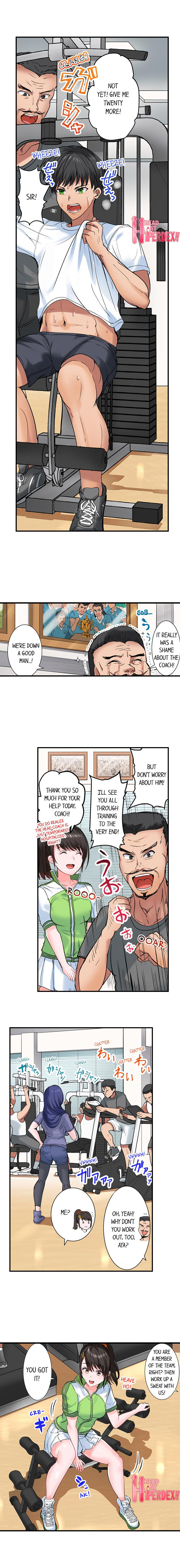 Dick Me Up Inside page 167