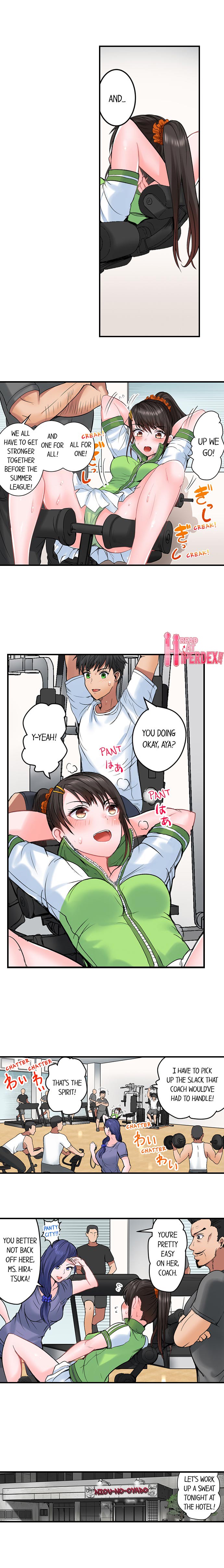 Dick Me Up Inside page 168