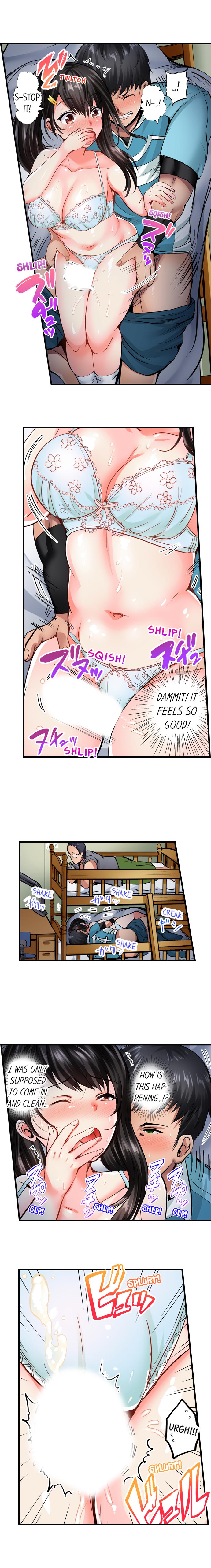 Dick Me Up Inside page 17