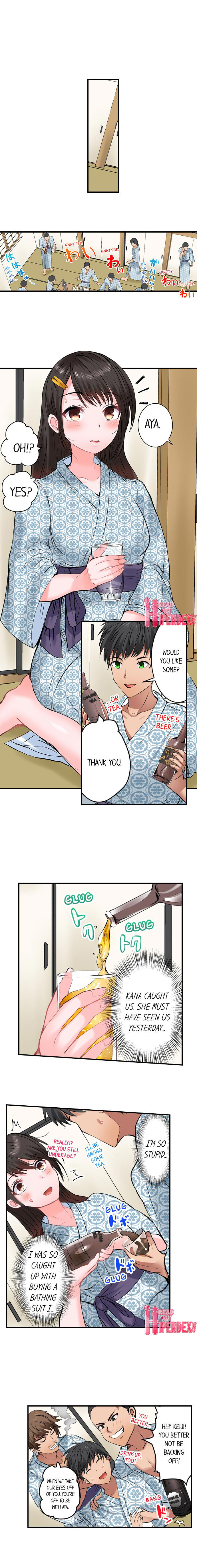 Dick Me Up Inside page 177