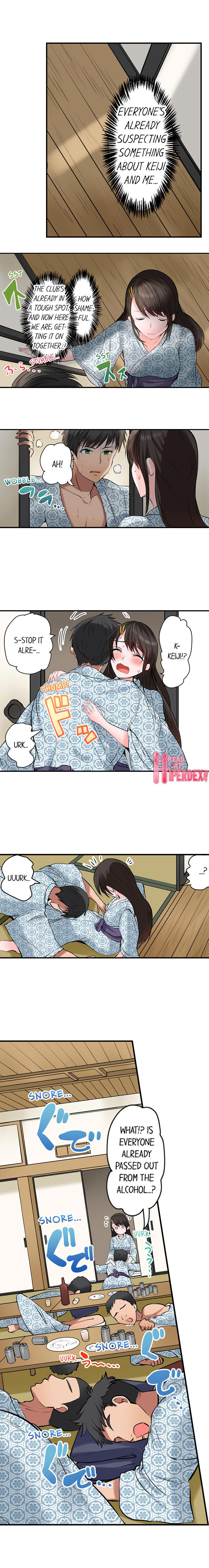 Dick Me Up Inside page 179