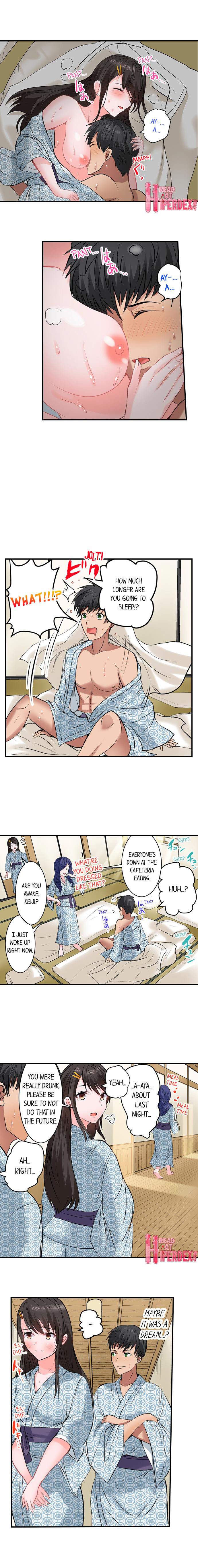 Dick Me Up Inside page 194