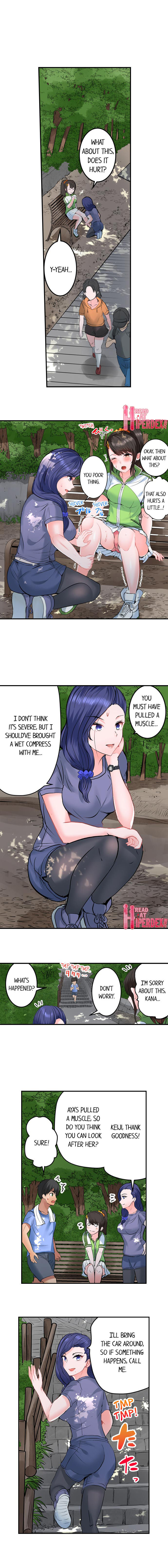 Dick Me Up Inside page 199